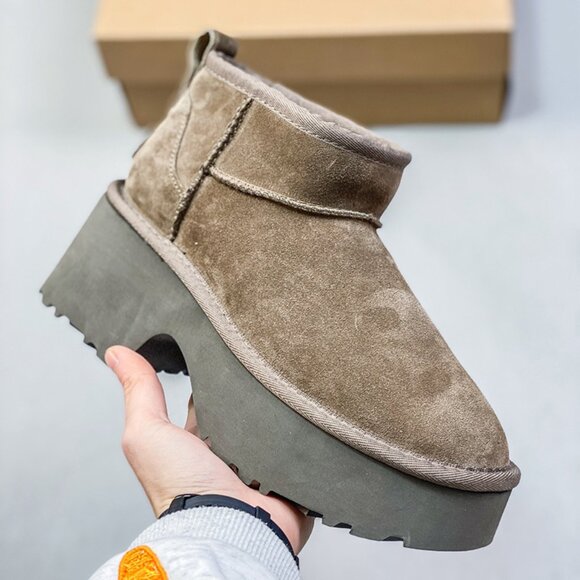 UGG Shoes - UGG Brown Suede Classic Ultra Mini New Heights